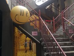 -上街里市集(悦喜客来广场店)