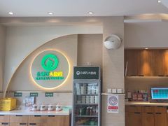 -胡氏大盘鸡新疆菜(石岗店)