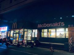 -麦当劳(农光里店)