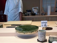 -嶺寿司
