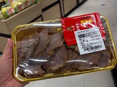 -盒马鲜生(观音桥店)