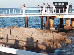 -北戴河碧螺塔海上酒吧公园