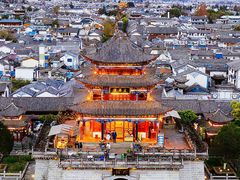 -大理古城