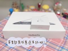 -Apple零售店(华贸购物中心店)