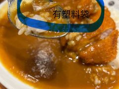 -CoCo壱番屋(久光百货店)