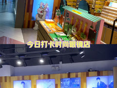 -LOOK眼镜·蔡司依视路配镜(宝山万达店)