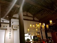 -蜜桃餐厅·古运河畔(南下塘店)