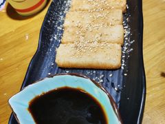 红糖糍粑-走街串巷(丰富路店)