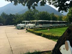 -西安秦岭野生动物园