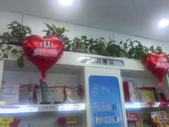 -世龙世家甲沟炎·灰指甲·嵌甲矫正·修脚(武侯区双楠店)