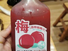 -小满手工粉(上海文峰广场店)