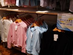-优衣库(哈尔滨中央大街店)