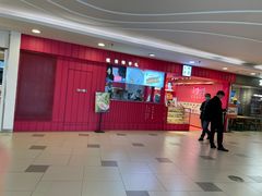 -阮大兴糕团(日月光中心店)