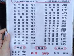 -潮香兴煲仔饭(莲花路店)