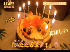 -派悦坊·甜品·蛋糕(日坛店)