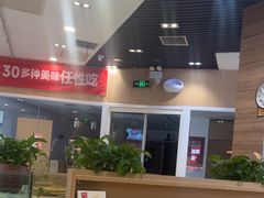 -嘉和一品粥(马家堡店)