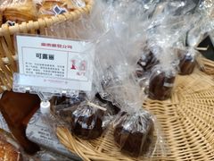 -富贵面包公司(运河店)