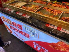 -老韩煸鸡·中国炸鸡(水塔美食街店)