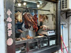 -凌舍好烧鹅(中山路店)