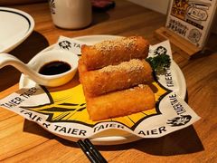 红糖糍粑-太二酸菜鱼(浦东正大广场店)