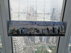 -上海环球金融中心云端足球盛典