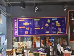 -Tenker Club弹刻极限主题公园 · 蹦床 · 团建 · 生日派对(大关店)