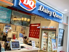 -DQ·蛋糕·冰淇淋(天通苑华联店)