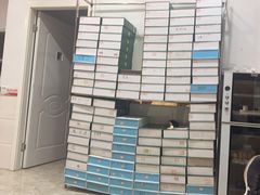 -郑远元专业修脚房(乌石浦路店)