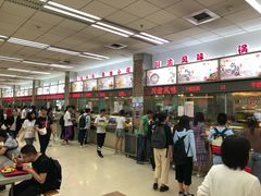 -复旦大学本部-食堂