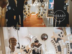 -上海柏悦酒店