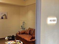 -万泰汇购物中心