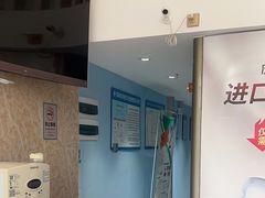 -深圳乐孚正强口腔诊所(宝体店)