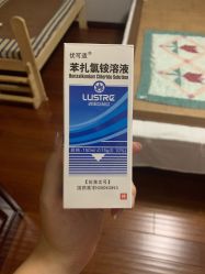 -西安市儿童医院门诊