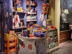 -和平菓局(王府井店)