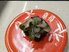 -京樽回転寿司(奥林匹克店)
