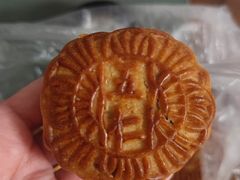 -欣乐糕点店(洪湖里总店)
