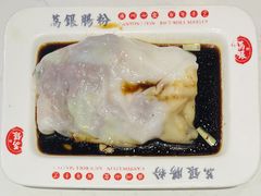 -荔银肠粉(广州北京路旗舰店)