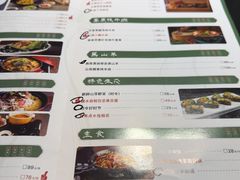 -桥边小楼·手工云南菜·古城观景小楼