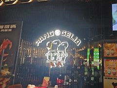 -胖哥俩肉蟹煲(梅溪步步高店)
