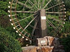 -留芳·文旅古月楼(老街店)