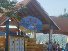 -西安华夏文旅水世界