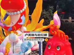 -豫园