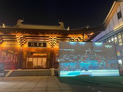 -绍兴古城