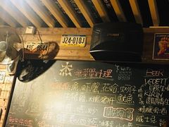 -杰J.w.m深夜食堂 厚杰居酒屋(淮海街商业街店)