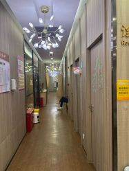 -睿宝儿科·眼科·口腔(静安大悦城门诊部)