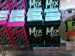 -4inlook美目美佳隐形眼镜店(恒隆广场店)