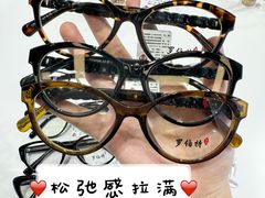 -罗伯特眼镜·蔡司官方授权(前海桂湾店)