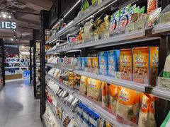 -city'super超·生活(国金中心商场店)
