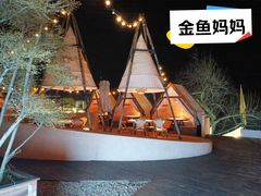 -金鱼妈妈 山野·食趣(荫山街店)