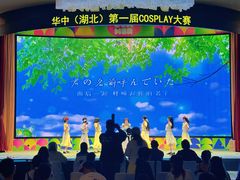 -千年银杏谷文化旅游区